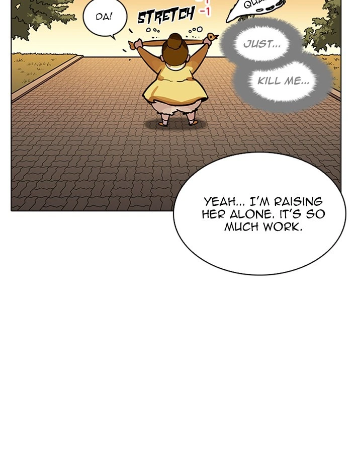 Lookism Chapter 208 — page 18