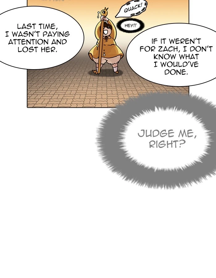 Lookism Chapter 208 — page 21