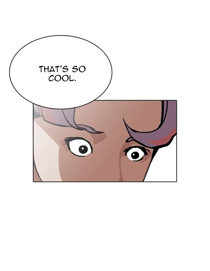 Lookism Chapter 208 — page 24