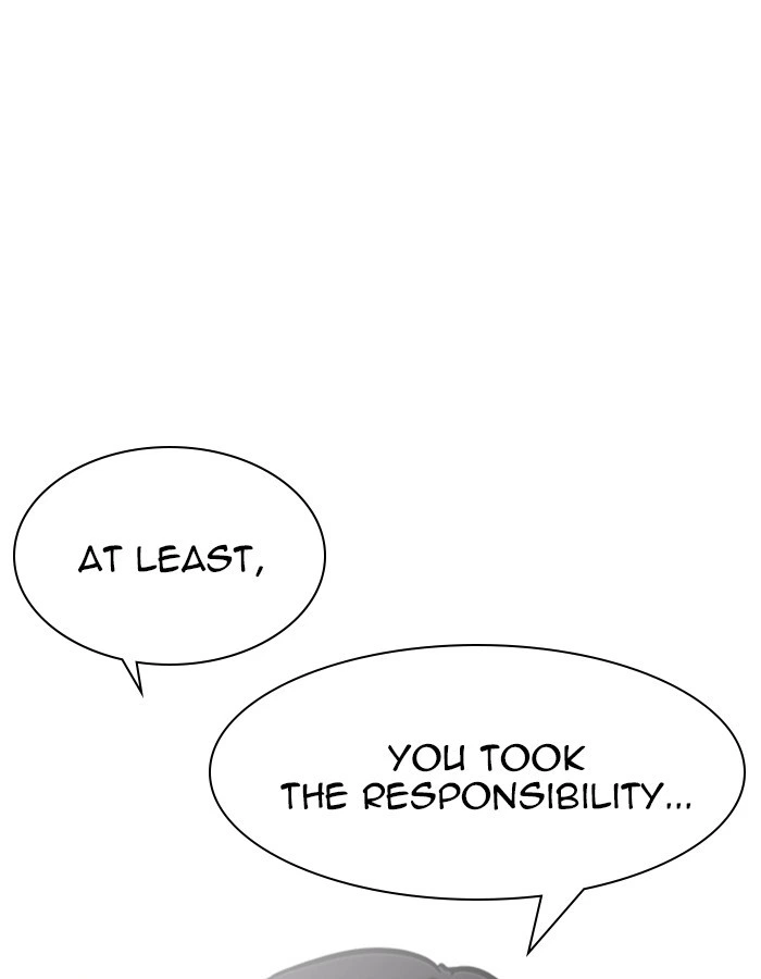 Lookism Chapter 208 — page 25