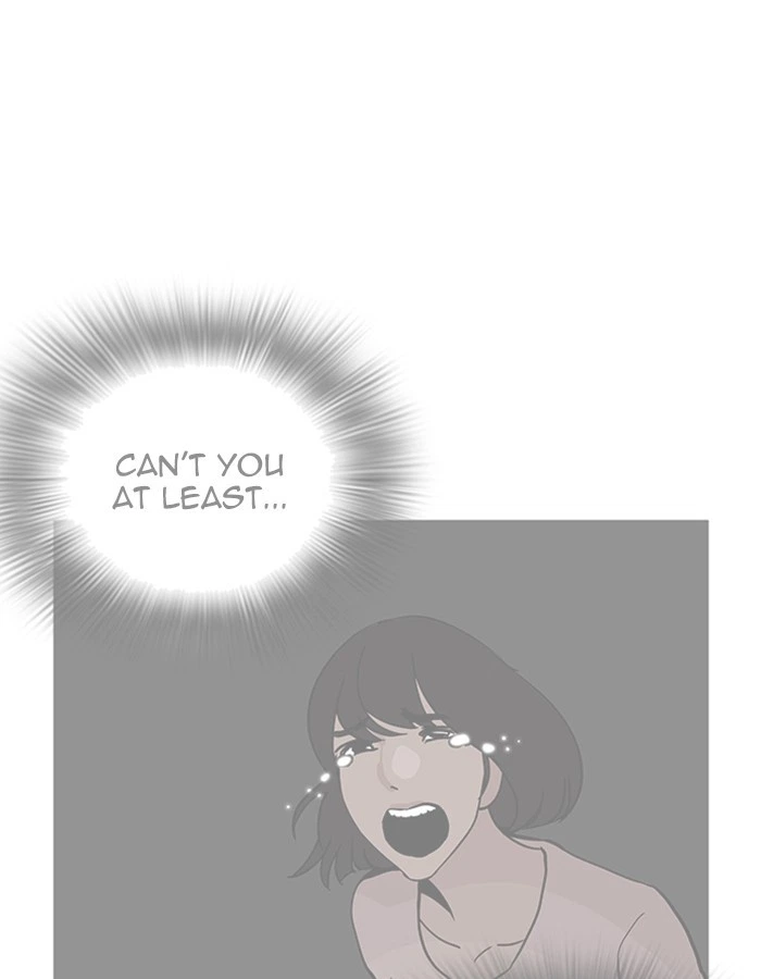 Lookism Chapter 208 — page 27