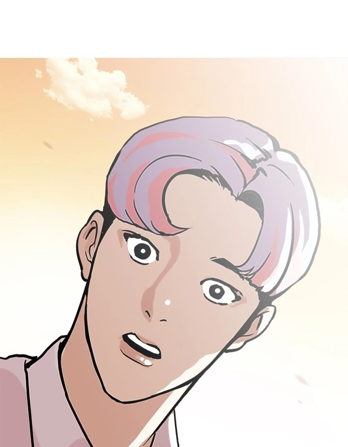 Lookism Chapter 208 — page 29