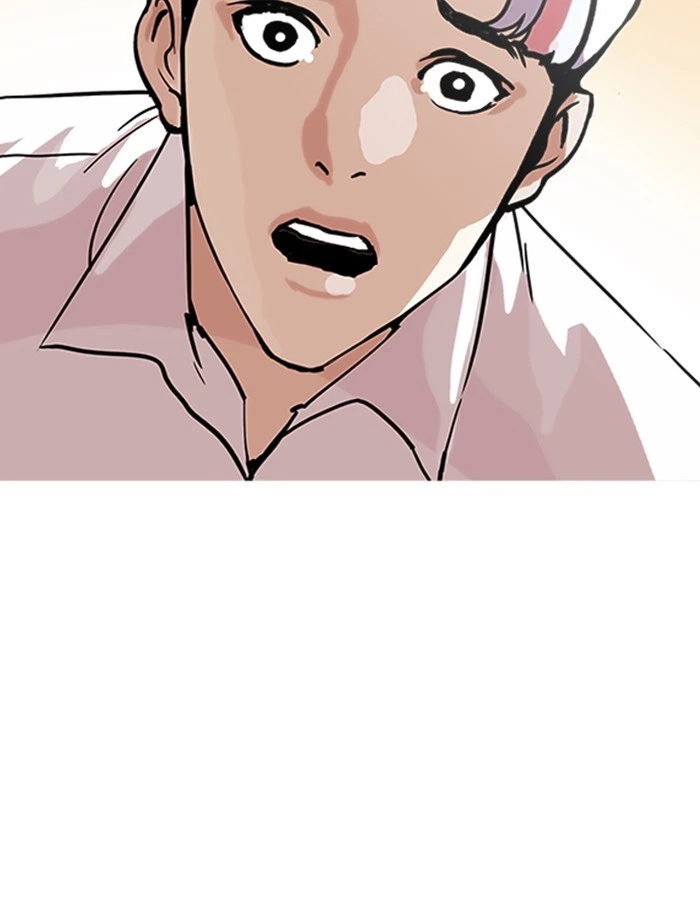 Lookism Chapter 208 — page 36