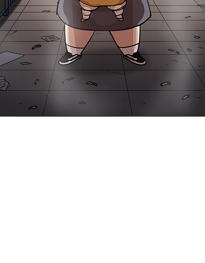 Lookism Chapter 208 — page 44