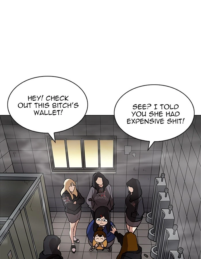 Lookism Chapter 208 — page 45