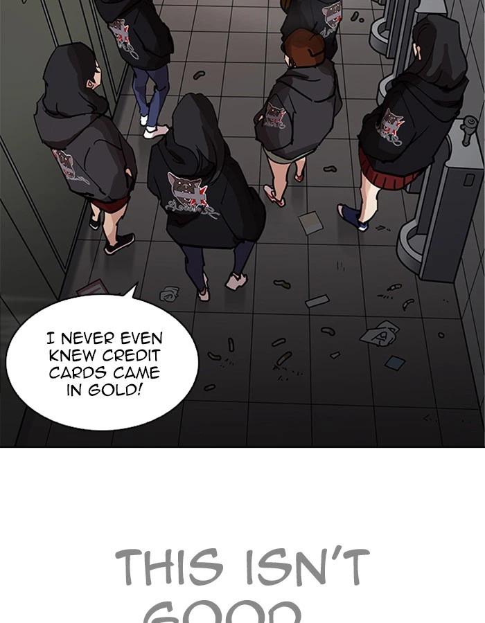 Lookism Chapter 208 — page 46