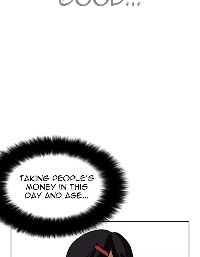 Lookism Chapter 208 — page 47