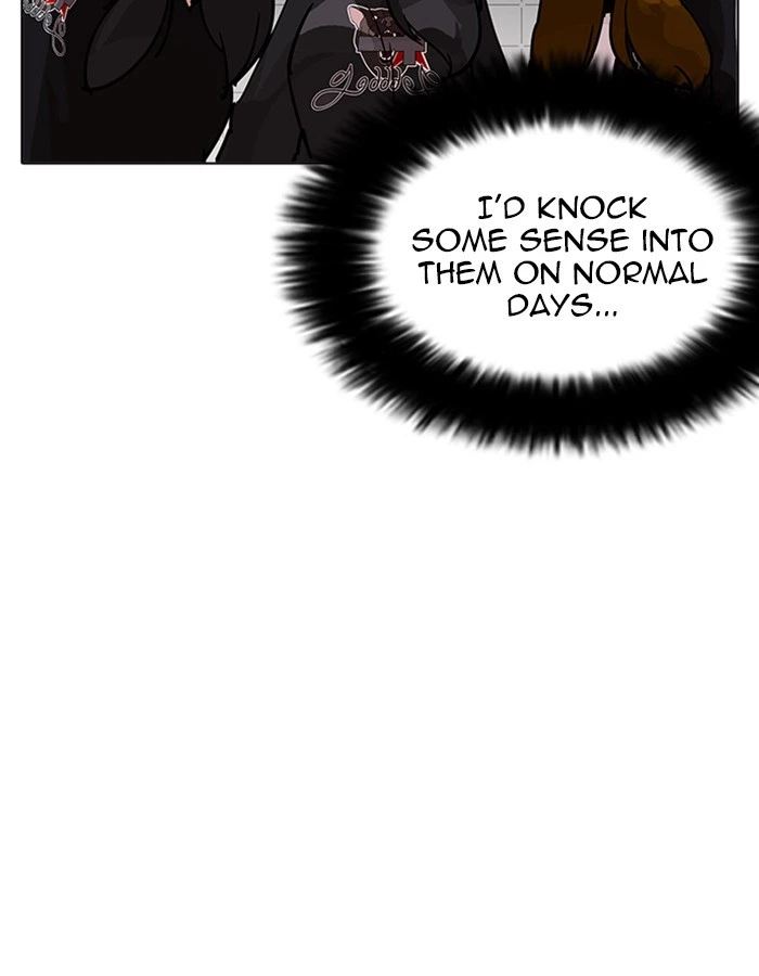 Lookism Chapter 208 — page 50