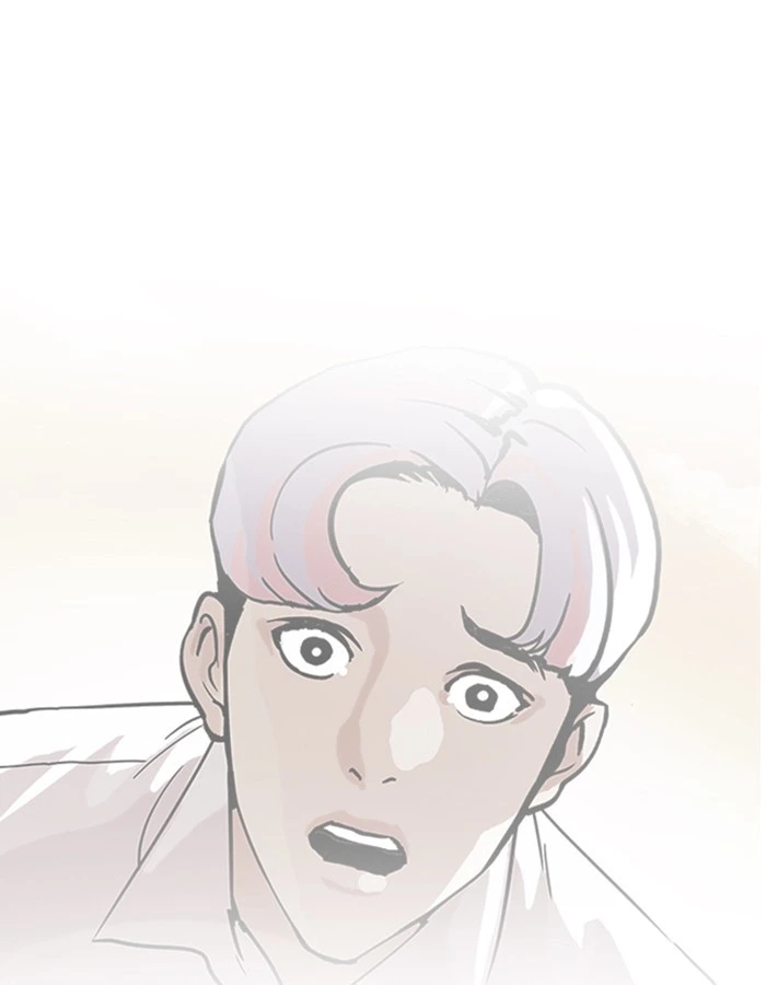 Lookism Chapter 208 — page 51
