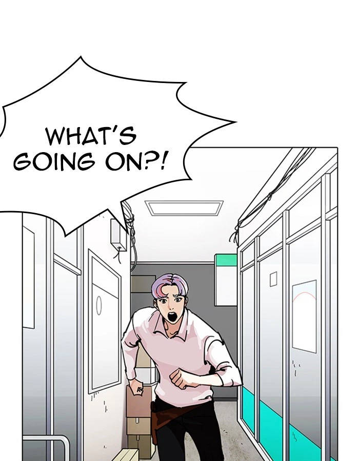 Lookism Chapter 208 — page 60