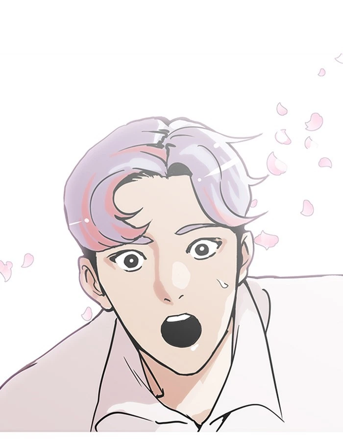 Lookism Chapter 208 — page 62