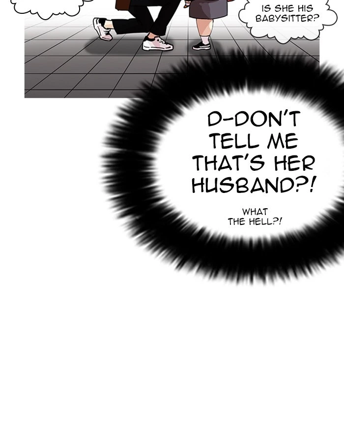 Lookism Chapter 208 — page 68