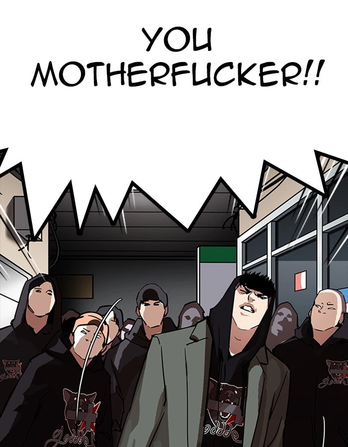 Lookism Chapter 208 — page 71