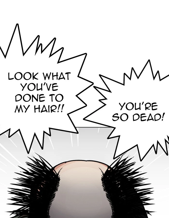 Lookism Chapter 208 — page 74