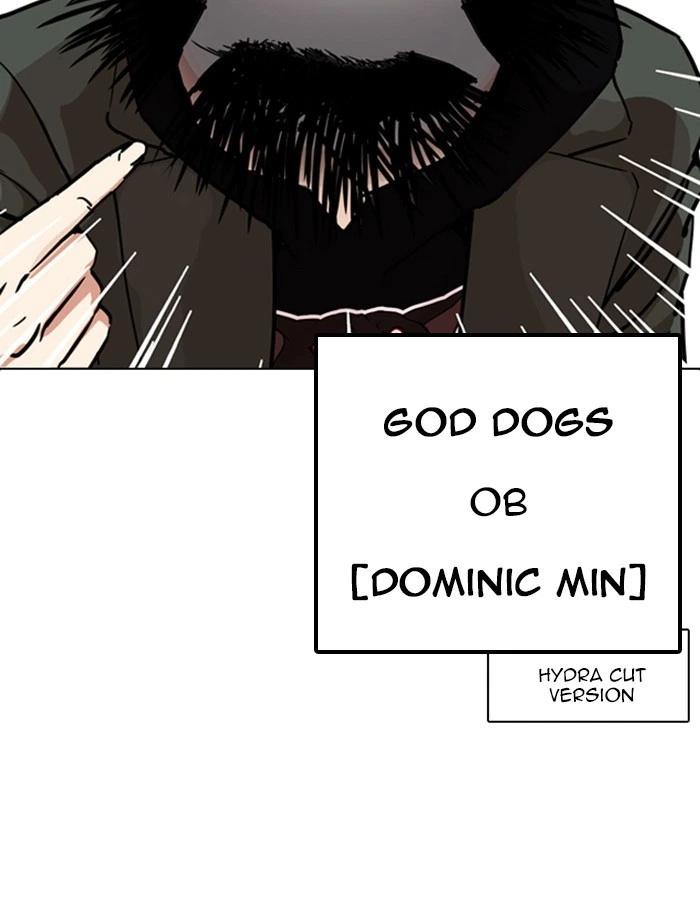 Lookism Chapter 208 — page 75