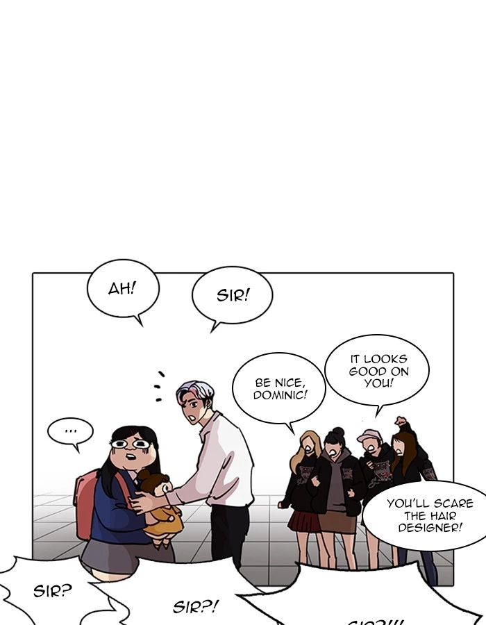 Lookism Chapter 208 — page 76