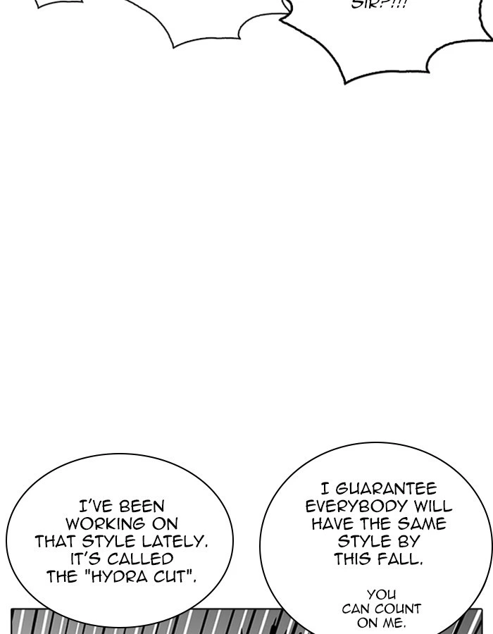 Lookism Chapter 208 — page 77