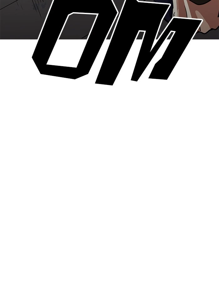 Lookism Chapter 208 — page 89