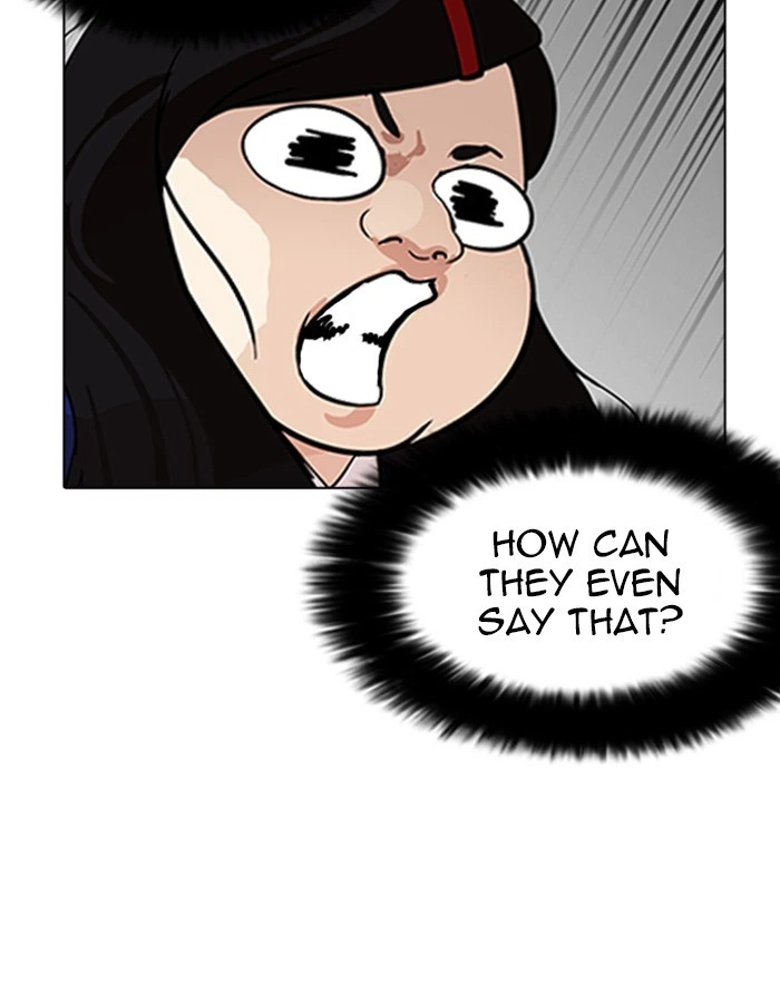 Lookism Chapter 208 — page 95