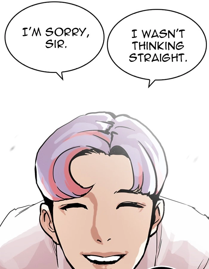 Lookism Chapter 208 — page 98
