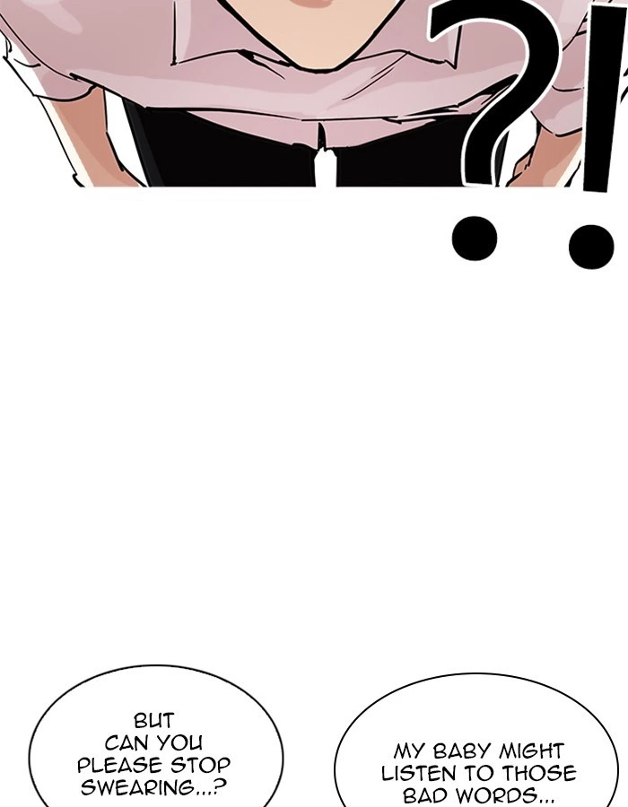 Lookism Chapter 208 — page 99