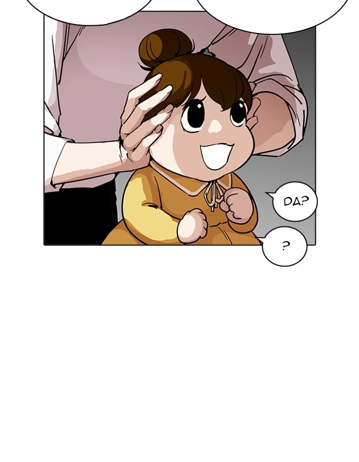 Lookism Chapter 208 — page 100