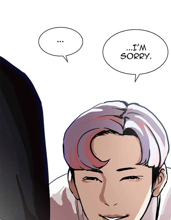 Lookism Chapter 208 — page 108
