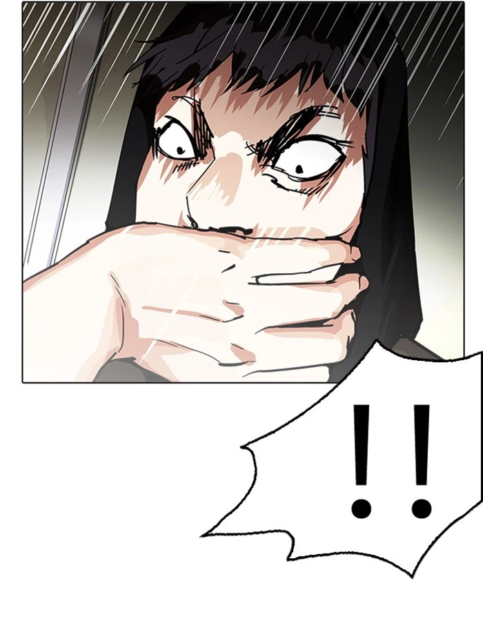 Lookism Chapter 208 — page 119