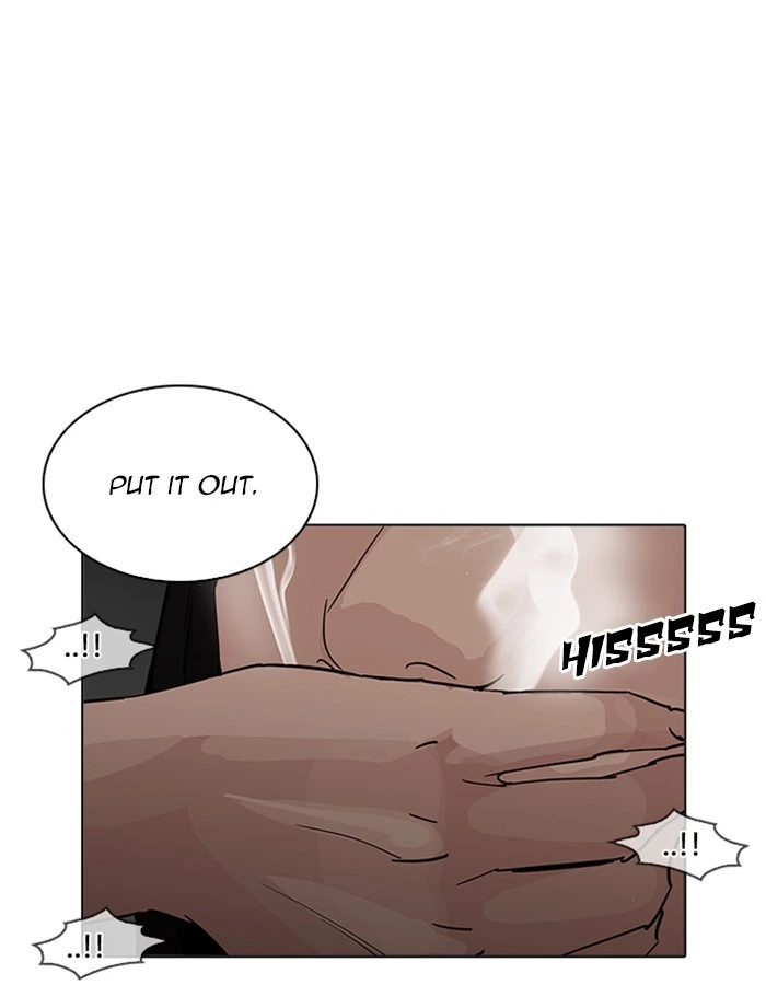Lookism Chapter 208 — page 120