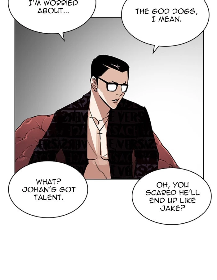 Lookism Chapter 208 — page 129