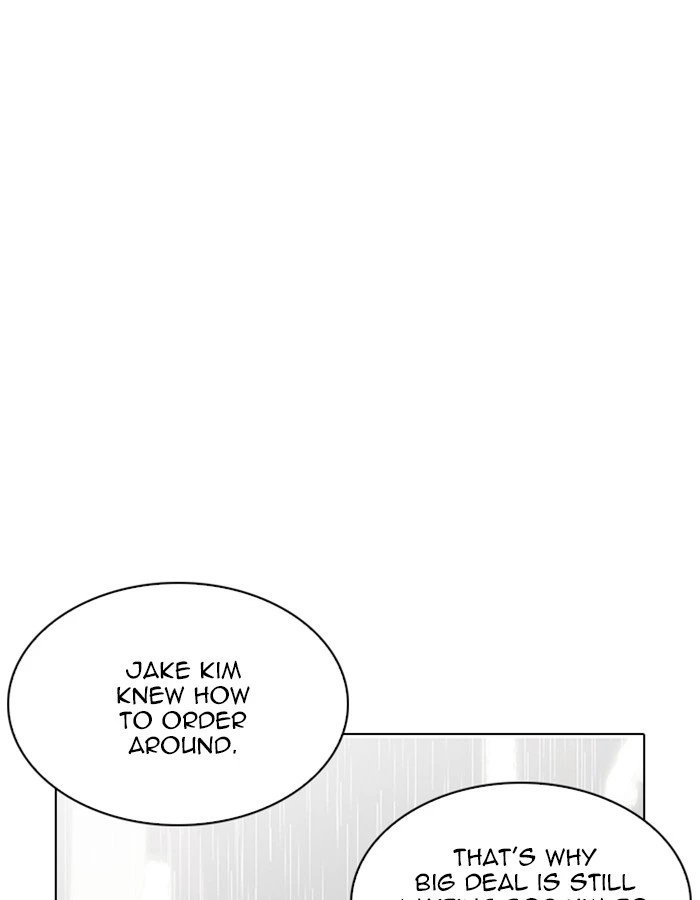 Lookism Chapter 208 — page 131