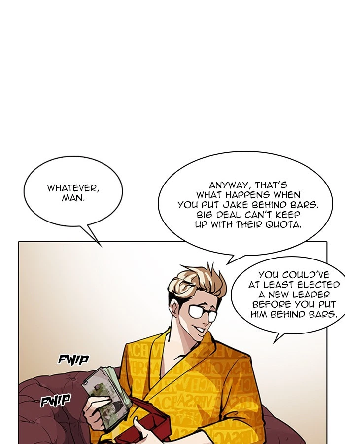 Lookism Chapter 208 — page 138