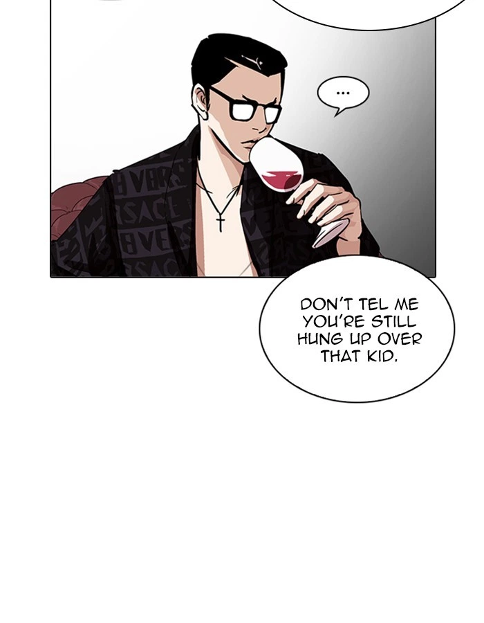 Lookism Chapter 208 — page 140