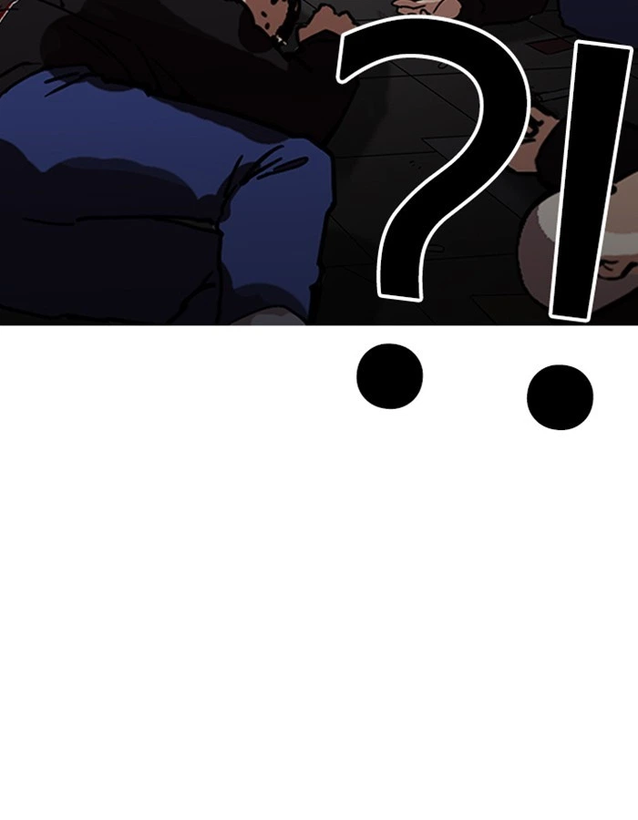 Lookism Chapter 208 — page 146