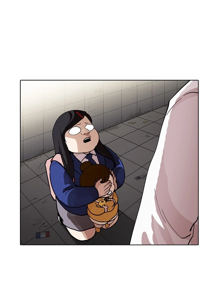 Lookism Chapter 208 — page 147