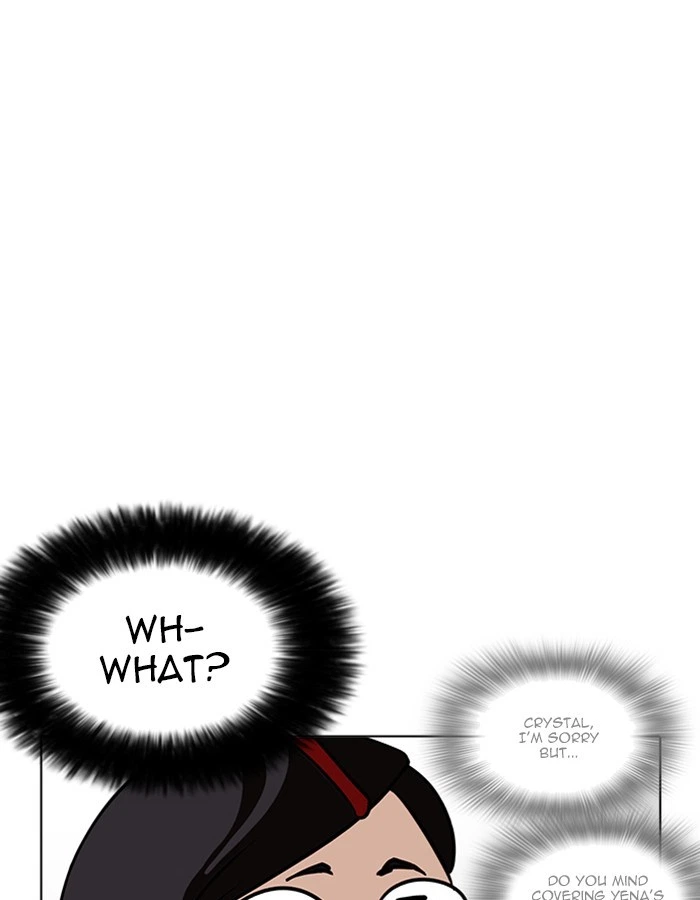 Lookism Chapter 208 — page 148