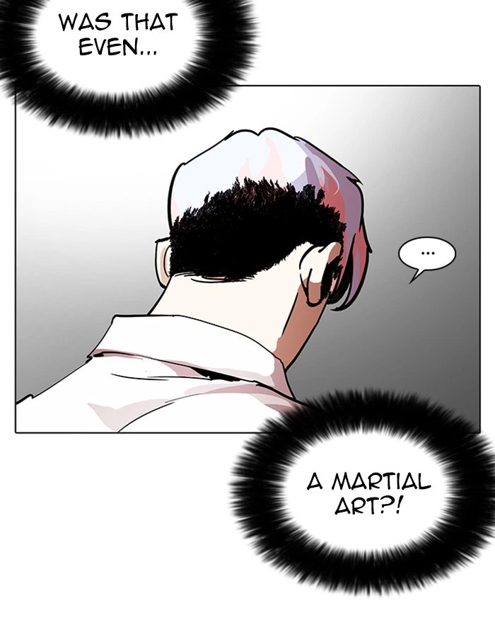 Lookism Chapter 208 — page 153