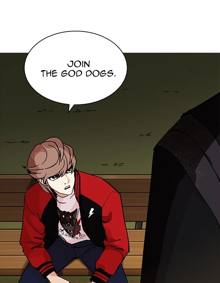 Lookism Chapter 208 — page 160