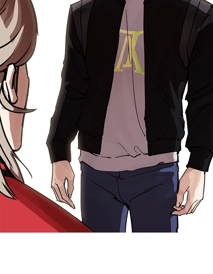Lookism Chapter 208 — page 163