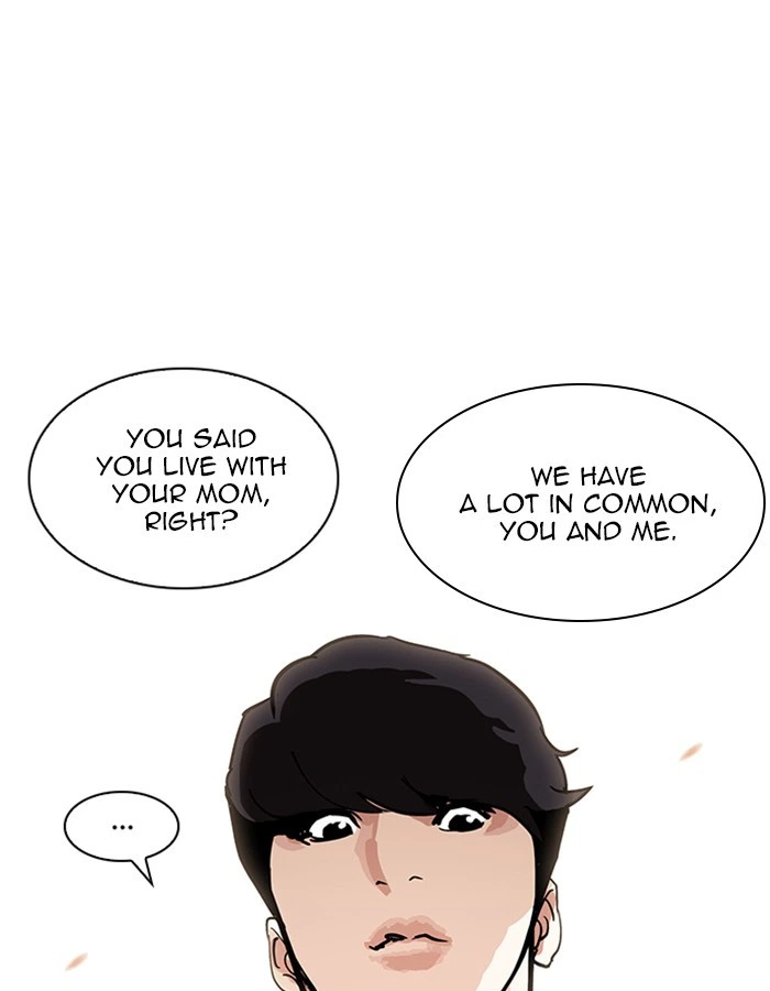 Lookism Chapter 208 — page 164