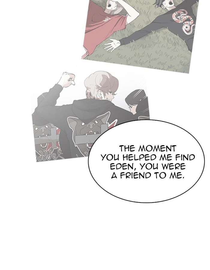 Lookism Chapter 208 — page 167