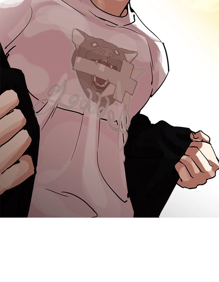 Lookism Chapter 208 — page 190
