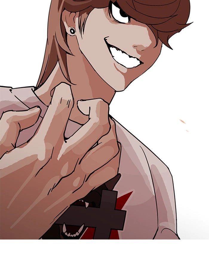 Lookism Chapter 208 — page 192