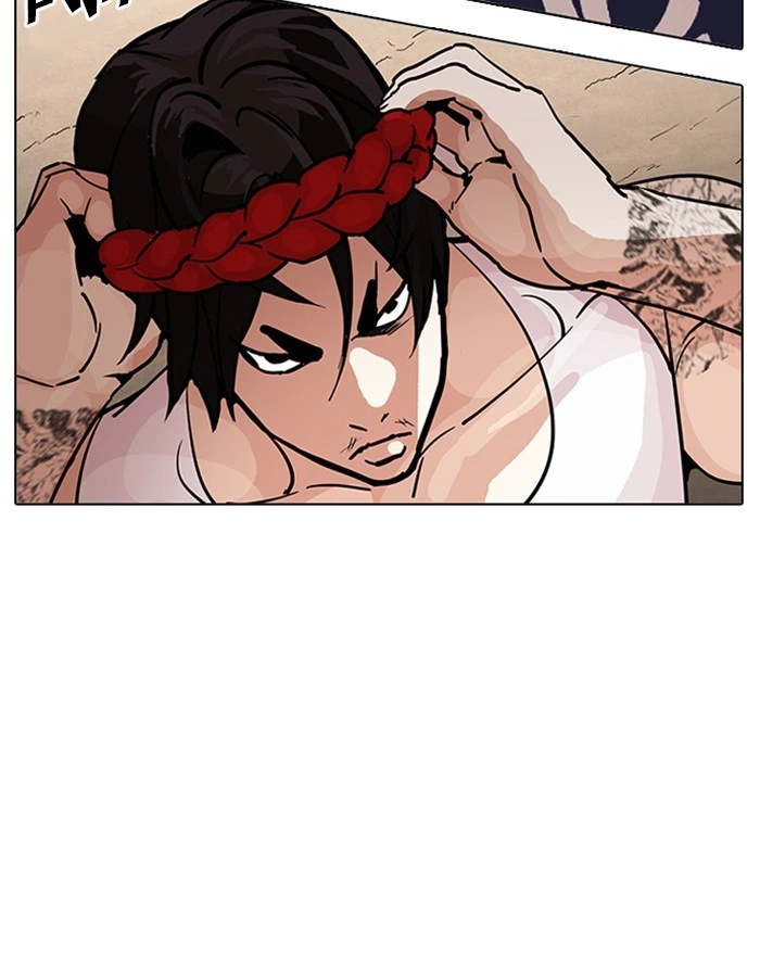 Lookism Chapter 208 — page 195