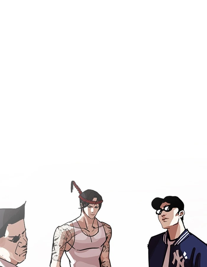 Lookism Chapter 208 — page 196
