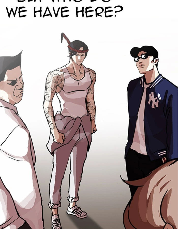Lookism Chapter 209 — page 4