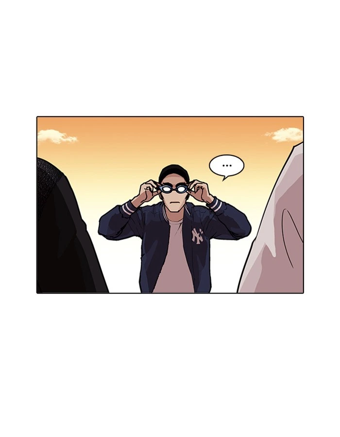 Lookism Chapter 209 — page 10