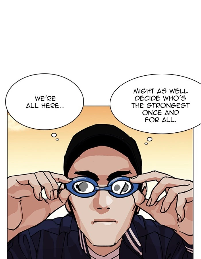 Lookism Chapter 209 — page 11