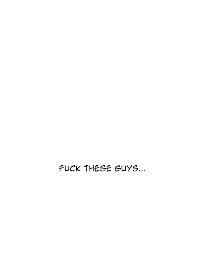 Lookism Chapter 209 — page 15