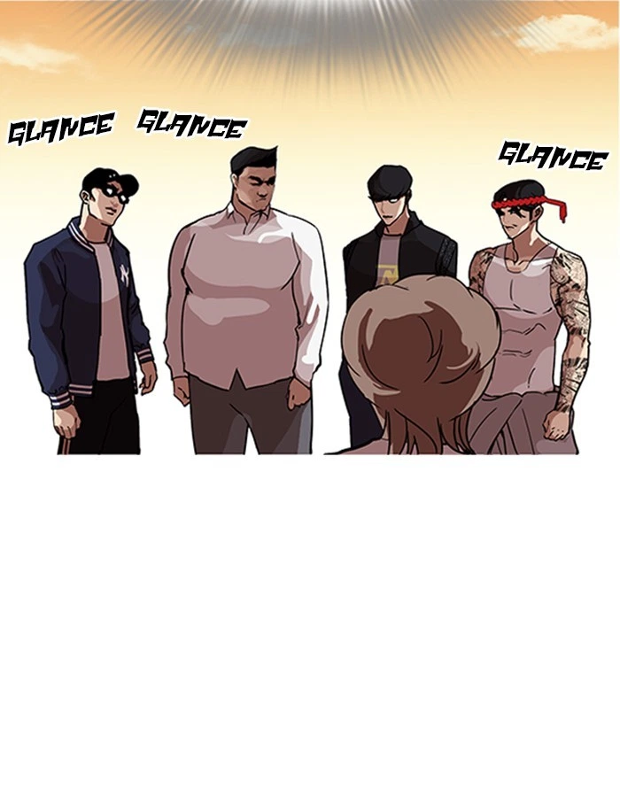 Lookism Chapter 209 — page 17
